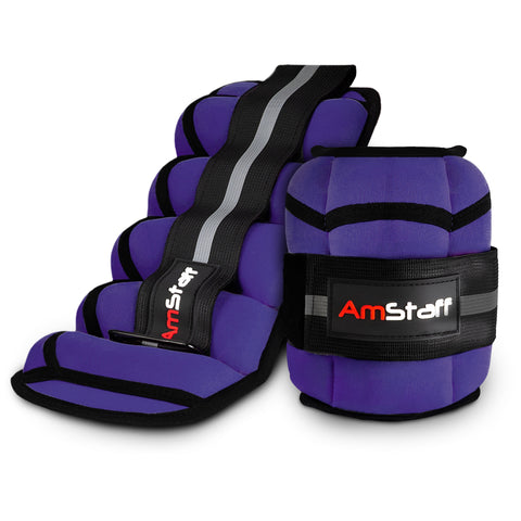 AmStaff Fitness Adjustable Ankle Weights